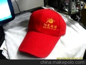 【长期定做河北精美实用 遮阳挡热 促销旅游帽】价格,厂家,图片,帽子,高碑店市白沟齐鑫帽子门市部-