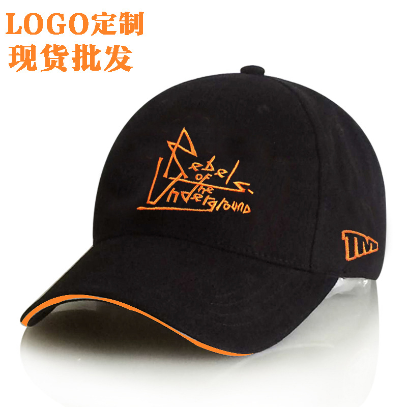 携程定制旅游