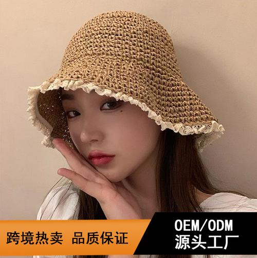 女式夏季遮阳渔夫帽手钩草帽户外旅游度假沙滩爬山骑行防晒太阳帽